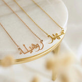 Custom Arabic Necklaces for Women Men