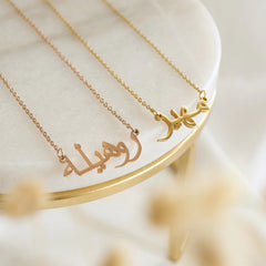 Custom Arabic Necklaces for Women Men