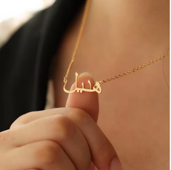 Custom Arabic Necklaces for Women Men